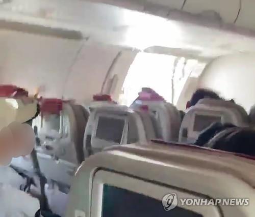 (LEAD) Asiana stops selling A321-200 emergency seats after man opened aircraft door mid-air