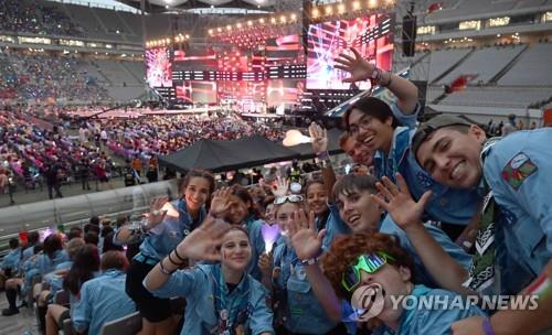 Attendees of the 25th World Scout Jamboree enjoy a K-pop concert held at Seoul World Cup Stadium in the South Korean capital on Aug. 11, 2023. (Pool photo) (Yonhap)