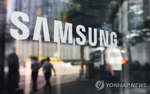 Samsung Electronics raises US$2.2 bln from stake sale in ASML
