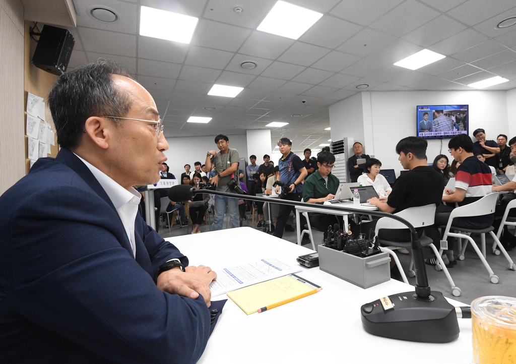 Finance Minister Choo Kyung-ho speaks during a meeting with reporters held in the central city of Sejong on Aug. 16, 2023, in this photo released by the Ministry of Economy and Finance. (PHOTO NOT FOR SALE) (Yonhap)