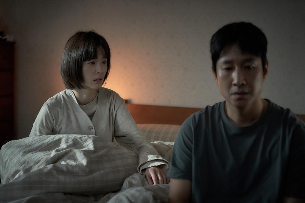 A scene from Jason Yu's film "Sleep" is seen in this photo provided by its local distributor Lotte Entertainment. (PHOTO NOT FOR SALE) (Yonhap)