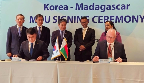 POSCO International signs 2 MOUs for battery material supply in Africa