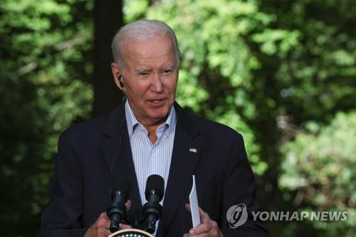 Biden condemns N. Korea's defiance of UNSC resolutions