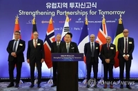 FDI pledges to S. Korea hit record high through Q3: data