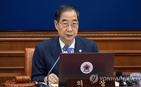 (LEAD) PM orders pan-gov't taskforce to tackle suspected opinion manipulation on portal Daum