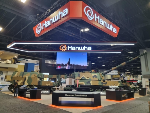 This photo provided by Hanwha Aerospace shows its booth set up to promote its defense products at the Association of the U.S. Army's Annual Meeting & Exposition scheduled from Oct. 9-11, 2023, at the Walter E. Washington Convention Center in Washington, D.C. (PHOTO NOT FOR SALE) (Yonhap)