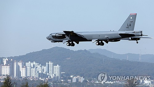 U.S. Strategic Bomber B-52 Lands At S. Korean Air Base For 1st Time ...