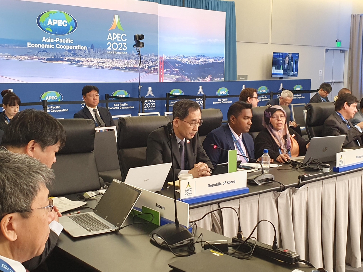 S. Korea attends senior officials meeting ahead of APEC summit | Yonhap ...