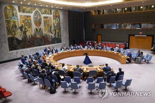 Esta foto de AP muestra una sesión del Consejo de Seguridad de la ONU en curso.  (Yonhap)