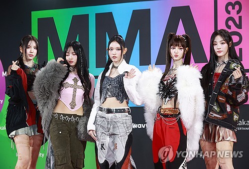 K-pop girl group NewJeans poses for a photo during the red carpet event of the 2023 Melon Music Awards held at Inspire Arena on Incheon's Yeongjong Island on Dec. 2, 2023. (Yonhap)