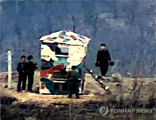 En esta foto proporcionada por el Ministerio de Defensa de Corea del Sur el 27 de noviembre. (FOTO NO A LA VENTA) (Yonhap) 