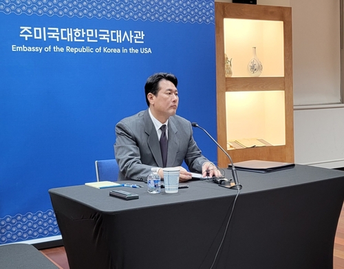 (4LD) 한미, 핵전략계획·운용에 관한 가이드라인을 2024년 중반까지 완성에 : 서울 당국자