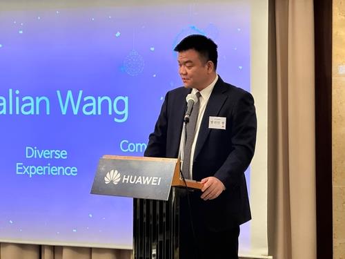 China’s Huawei calls LG Uplus vital world consumer