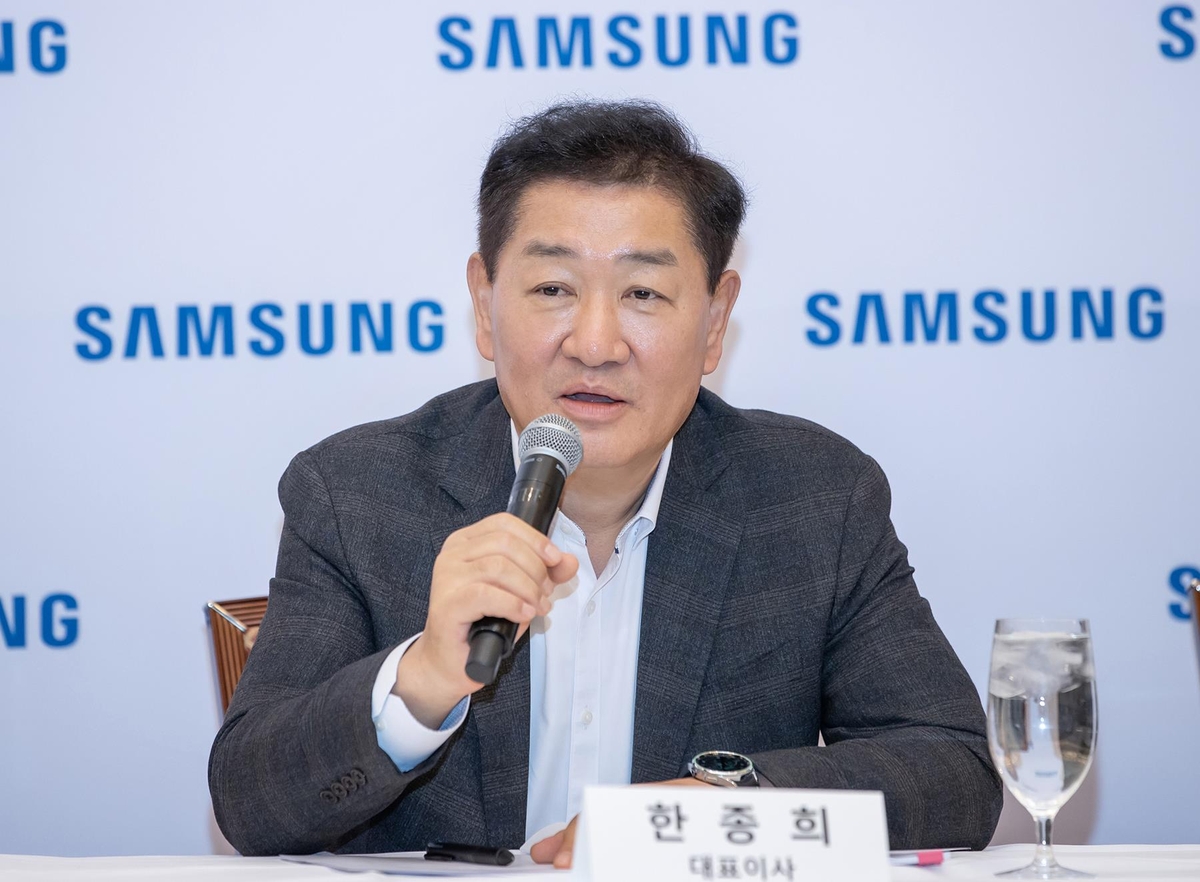 (CES) Samsung Electronics Optimistic For Possible M&As In 2024: CEO ...