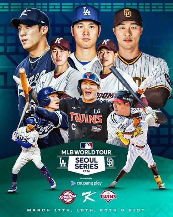 Dodgers to face KBO club Heroes to launch MLB preseason in Seoul