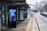 (LEAD) Seoul bus drivers go on general strike, cause morning rush hour delays