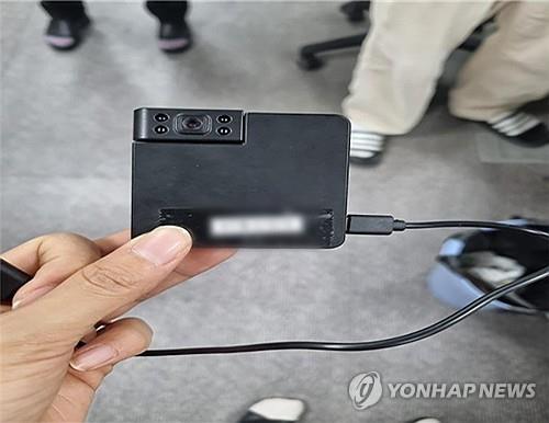 This photo shows a spy camera found at an early voting polling station in Yangsan, 301 kilometers southeast of Seoul, provided by the South Gyeongsang Province police authority on March 29, 2024. (PHOTO NOT FOR SALE) (Yonhap)