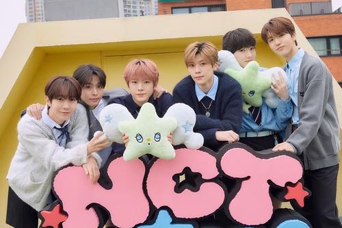 K-pop boy group NCT Wish is seen in this photo provided by SM Entertainment. (PHOTO NOT FOR SALE) (Yonhap)