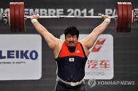 Ex-S. Korean weightlifter Jeon Sang-guen to receive belated '12 Olympic bronze in Paris