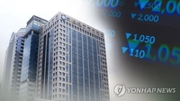 S. Korea unveils new monitoring system to detect illegal stock short selling