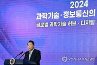 S. Korea to seek global leadership in AI chip, advanced bio, quantum technologies: gov't