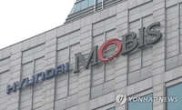 (LEAD) Hyundai Mobis' Q1 net income rises 2.4 pct