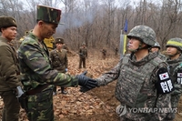 (LEAD) N. Korea installs mines on inter-Korean road within DMZ