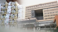 S. Korea's tax revenue falls 2.2 tln won on-year through March