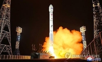 (4th LD) N. Korea says spy satellite launch failed due to midair blast during first-stage rocket flight