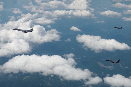  U.S. B-1B bomber holds bombing drills in S. Korea for 1st time in 7 years