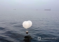 (3rd LD) N. Korea sends more trash-carrying balloons after S. Korea restarts loudspeaker broadcasts