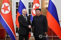 (News Focus) Kim-Putin treaty underlines both deeper security guarantees, shared weaknesses
