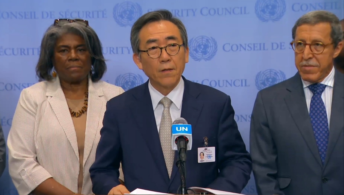 El ministro de Asuntos Exteriores de Corea del Sur, Cho Tae-yul, habla durante una conferencia de prensa en la sede de la ONU en Nueva York el 20 de junio de 2024 en esta fotografía capturada de ONU Web TV.  (FOTO NO EN VENTA) (Yonhap)