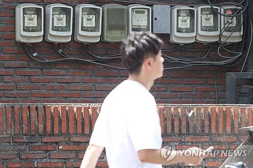 This photo taken June 14, 2024, shows electricity meters installed at a building in Seoul. (Yonhap)