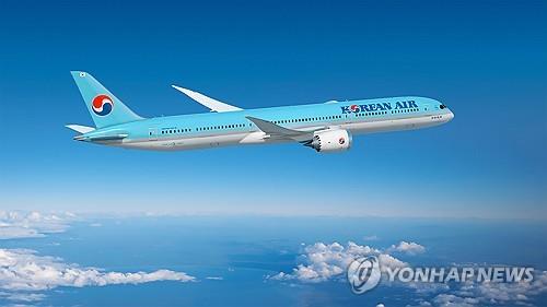 This image provided by Korean Air Co. shows the company's new Boeing 787-10 passenger aircraft. (PHOTO NOT FOR SALE) (Yonhap)