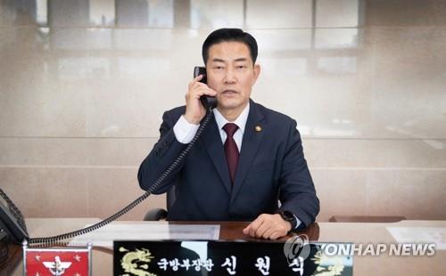 Esta foto de archivo sin fecha, proporcionada por el Ministerio de Defensa, muestra al Ministro de Defensa Shin Won-sik. (FOTO NO A LA VENTA) (Yonhap)