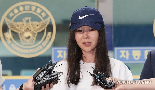 Former ADOR CEO Min Hee-jin is seen in this file photo (Yonhap)