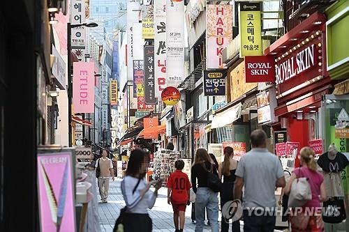 This file photo shows a street in Myeongdong in Seoul on Sept. 30, 2024. (Yonhap)