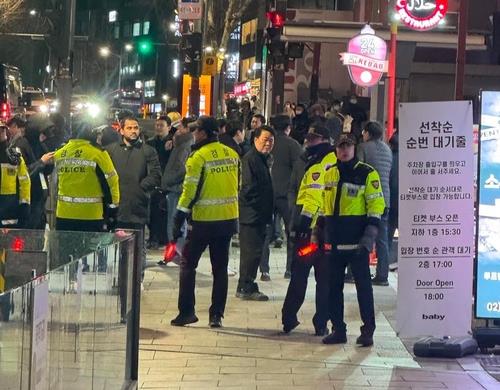 Residents Evacuated After Homemade Bomb Threat in Seoul