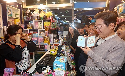 DP candidate says strong S. Korea-Japan relations vital to economy, security