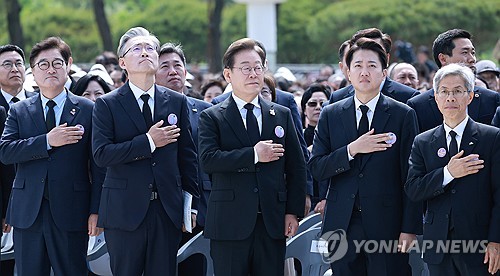  DP's Lee proposes amending Constitution for two four-year presidential terms