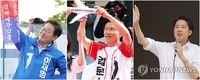 Presidential rivals make last-ditch campaign push with election 2 days away