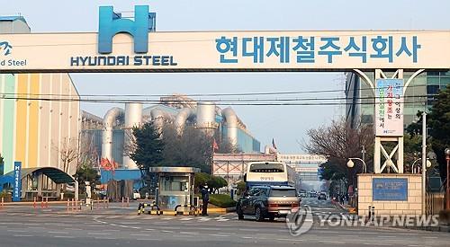 This file photo taken April 1, 2025, shows Hyundai Steel Co.'s steel reinforcement bar plant in Incheon, just west of Seoul. (Yonhap)