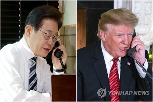  Lee, Trump agree to work toward mutually satisfactory tariff deal in 1st phone talks