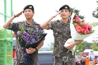 (LEAD) BTS' RM, V discharged from military service