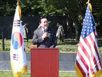 Seoul envoy stresses 'strong' S. Korea-U.S. commitment to alliance despite leadership changes