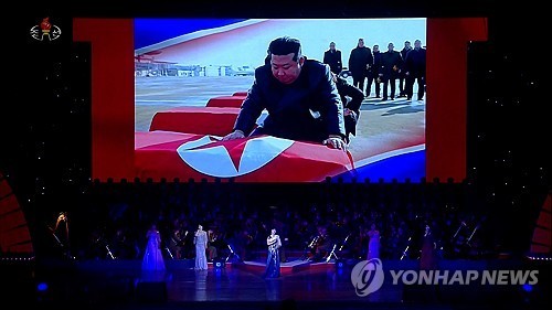 This footage, released by North Korea's Korean Central Television on June 30, 2025, shows North Korean leader Kim Jong-un mourning over a coffin believed to belong to a North Korean soldier killed in Russia, which was aired during an artists' performance held a day earlier at the East Pyongyang Grand Theater in the North's capital. (For Use Only in the Republic of Korea. No Redistribution) (Yonhap) 