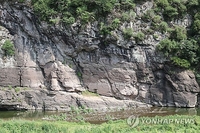 (2nd LD) S. Korea's prehistoric petroglyphs inscribed on UNESCO World Heritage list