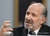 Lutnick says S. Korean officials flew to Scotland to meet him for tariff talks