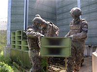 (3rd LD) S. Korea begins dismantling anti-N. Korea loudspeakers along border